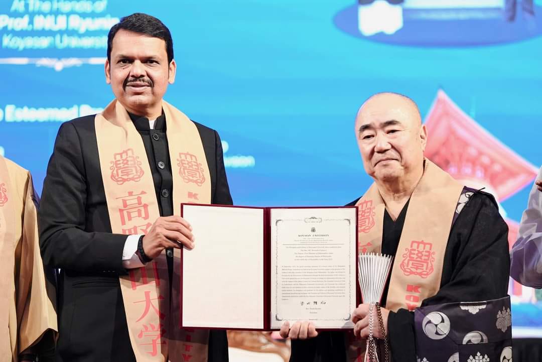 Deputy Chief Minister Devendra Fadnavis received his doctorate degree from Koyasan University Japan